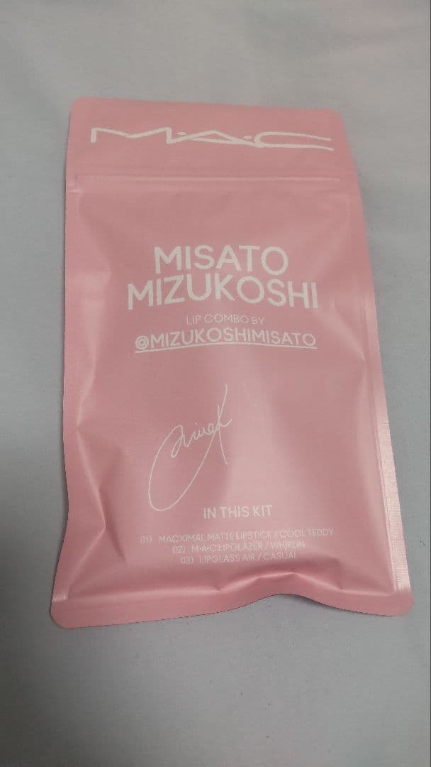 MAC MISATO MIZUKOSHI リップコンボキット