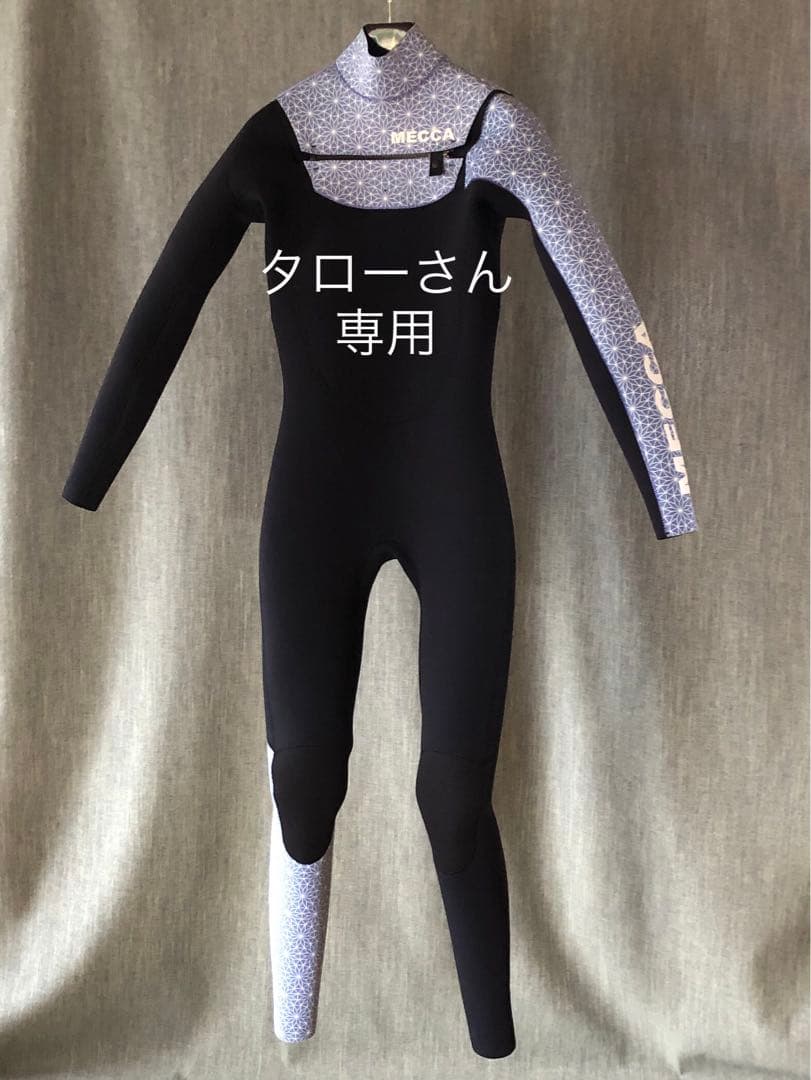 ウェットスーツ フルスーツ