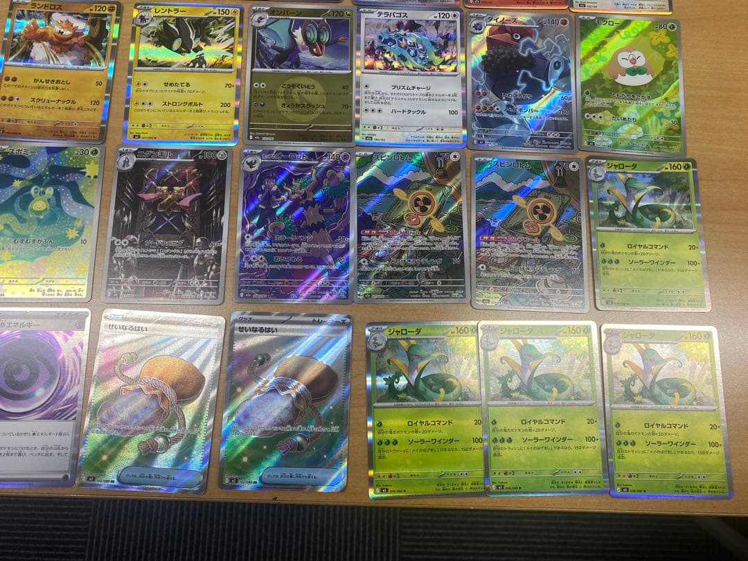 ポケモンカード　ポケカ