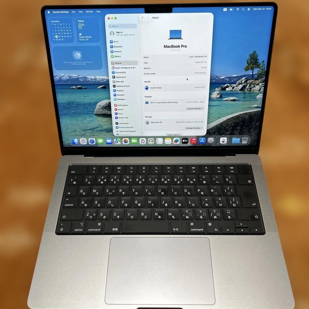 快速MacBook Pro 14㌅ M1 16GB 500GB 14core