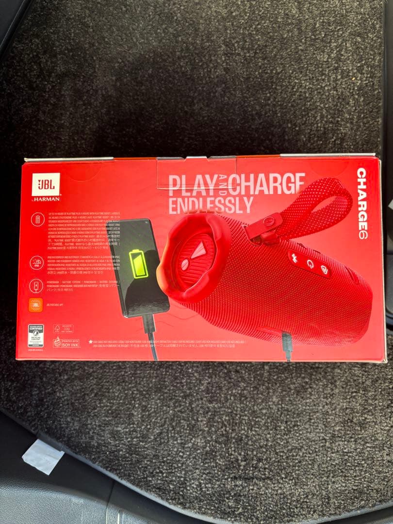 【新品、未開封】JBL CHARGE 6 レッド ワイヤレススピーカー