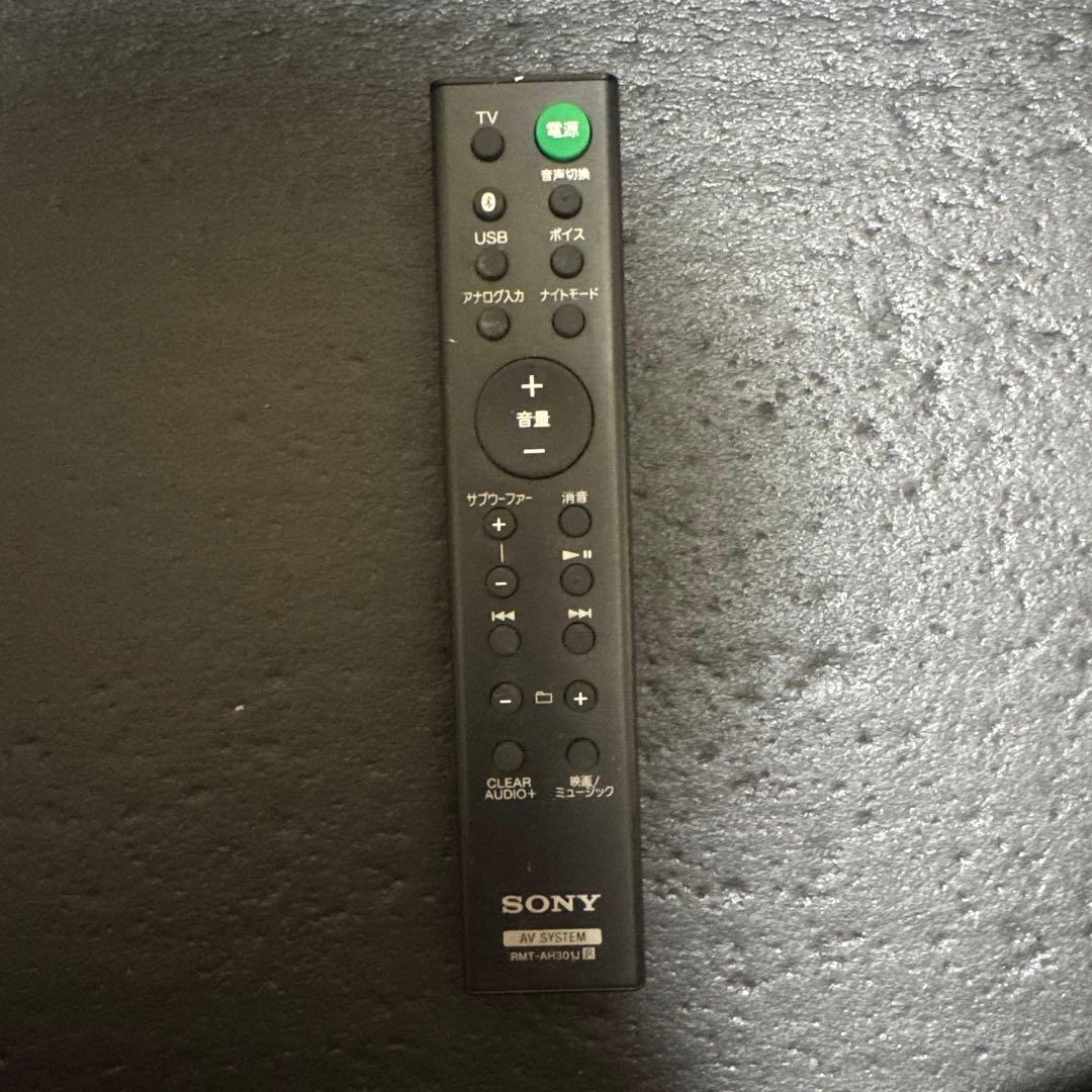 SONY HT-MT300 サウンドバー