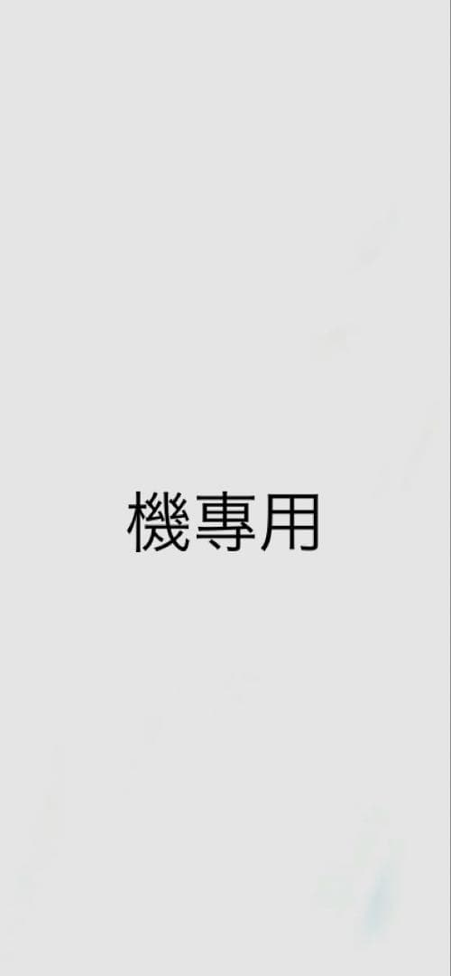 [コリンブス] α6400 ILCE-6400Lパワーズームレンズキット