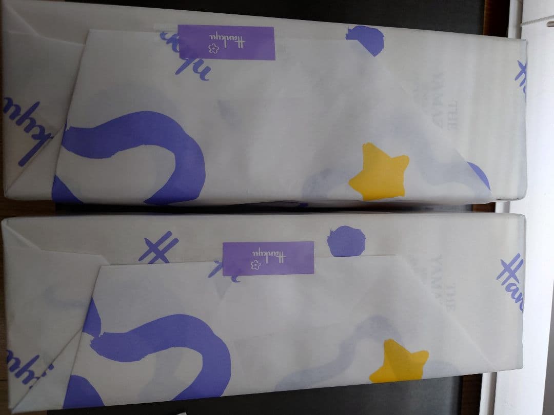 山崎700ml贈答用ケース入り包装済ショッパー袋付き２本セット