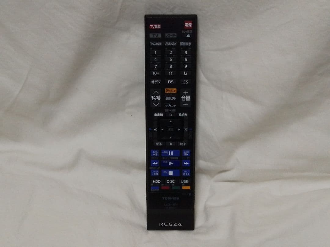 即発送！完動品!TOSHIBA　レグザDBR-W508ブルーレイレコーダー