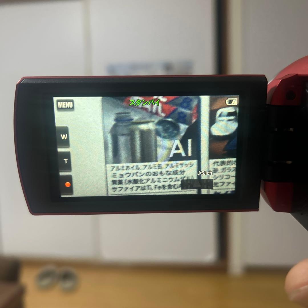 SONY HDR-CX680 レッド ハンディカム バッテリー2個付き