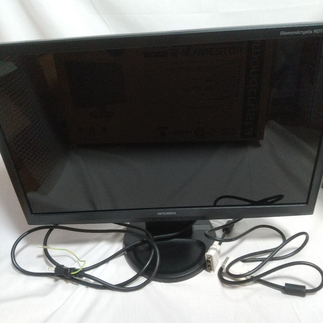 MITSUBISHI 三菱液晶ディスプレイ　RDT23IWLM-S ブラック