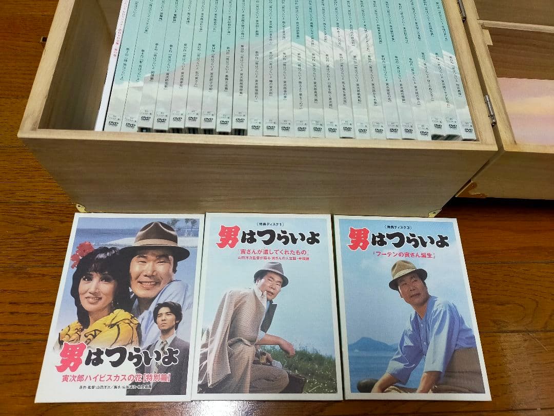 男はつらいよ 木製ボックス入り全48作 ＋特別篇4作