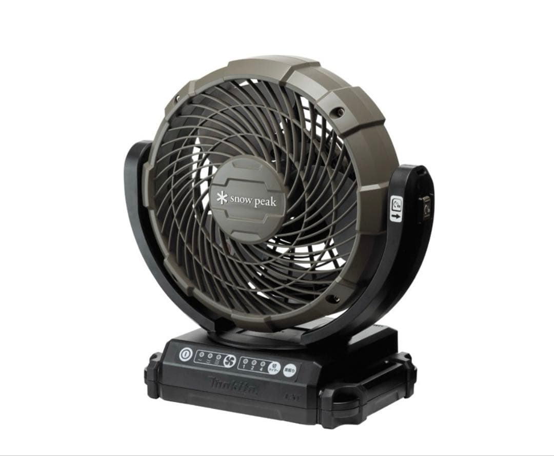 【未使用・美品】 peak フィールドファン