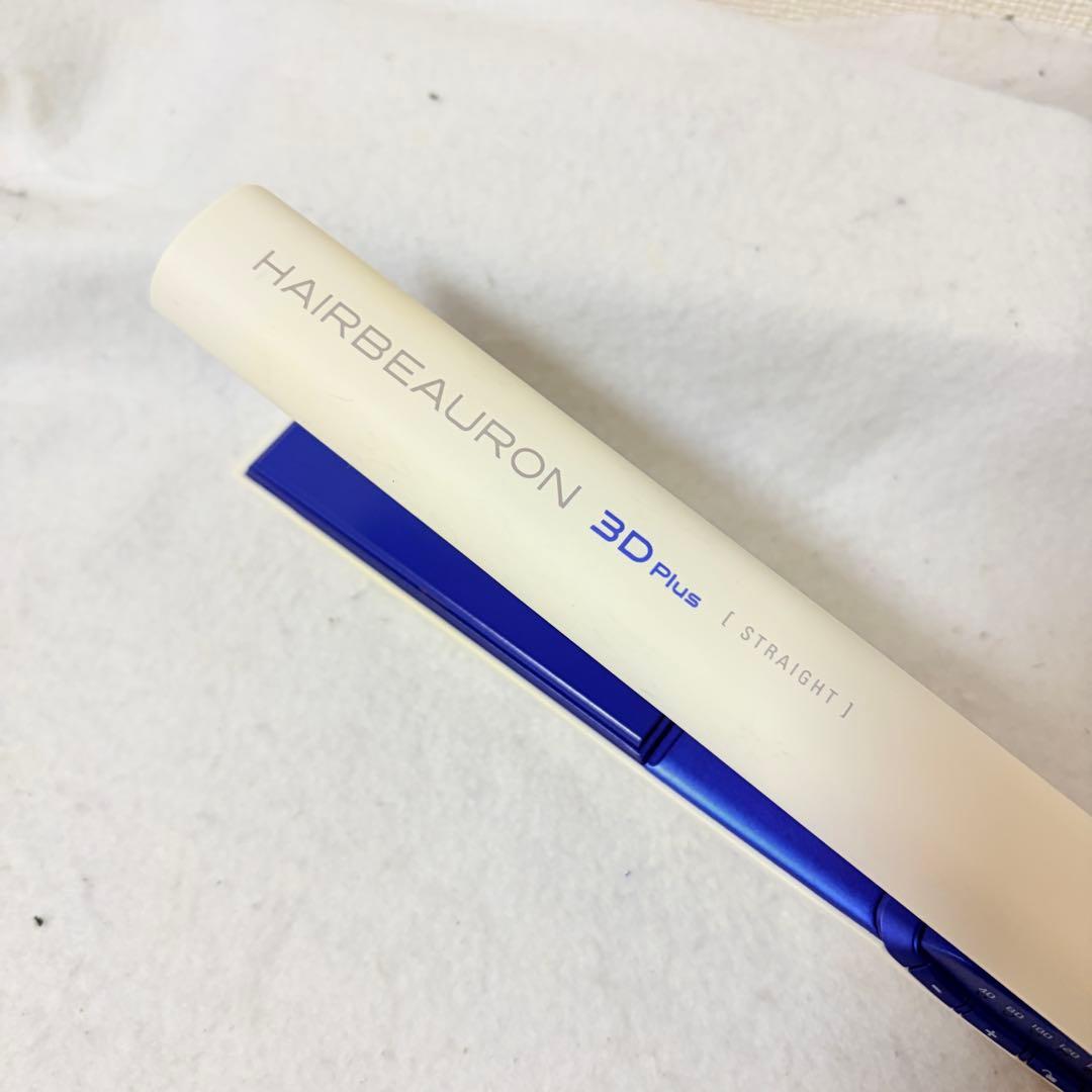 リュミエリーナ ヘアビューロン バイオプログラミング HBRST3D-G 3D