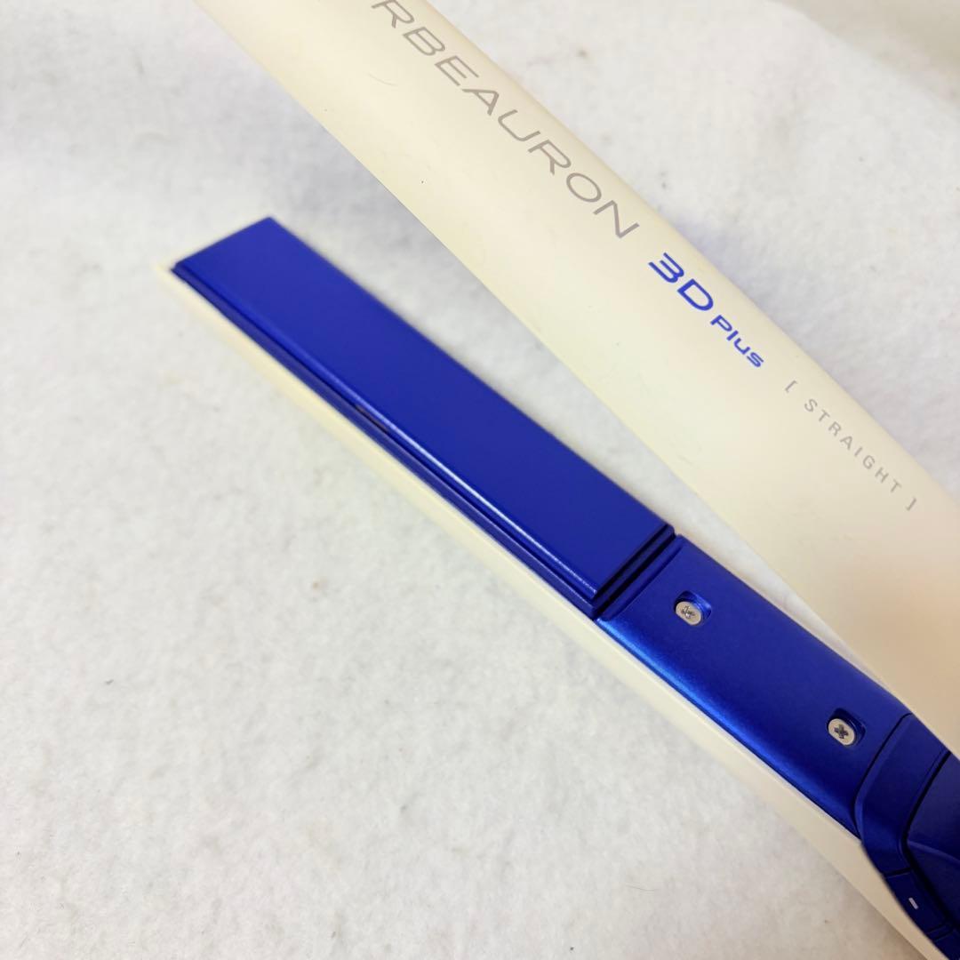 リュミエリーナ ヘアビューロン バイオプログラミング HBRST3D-G 3D