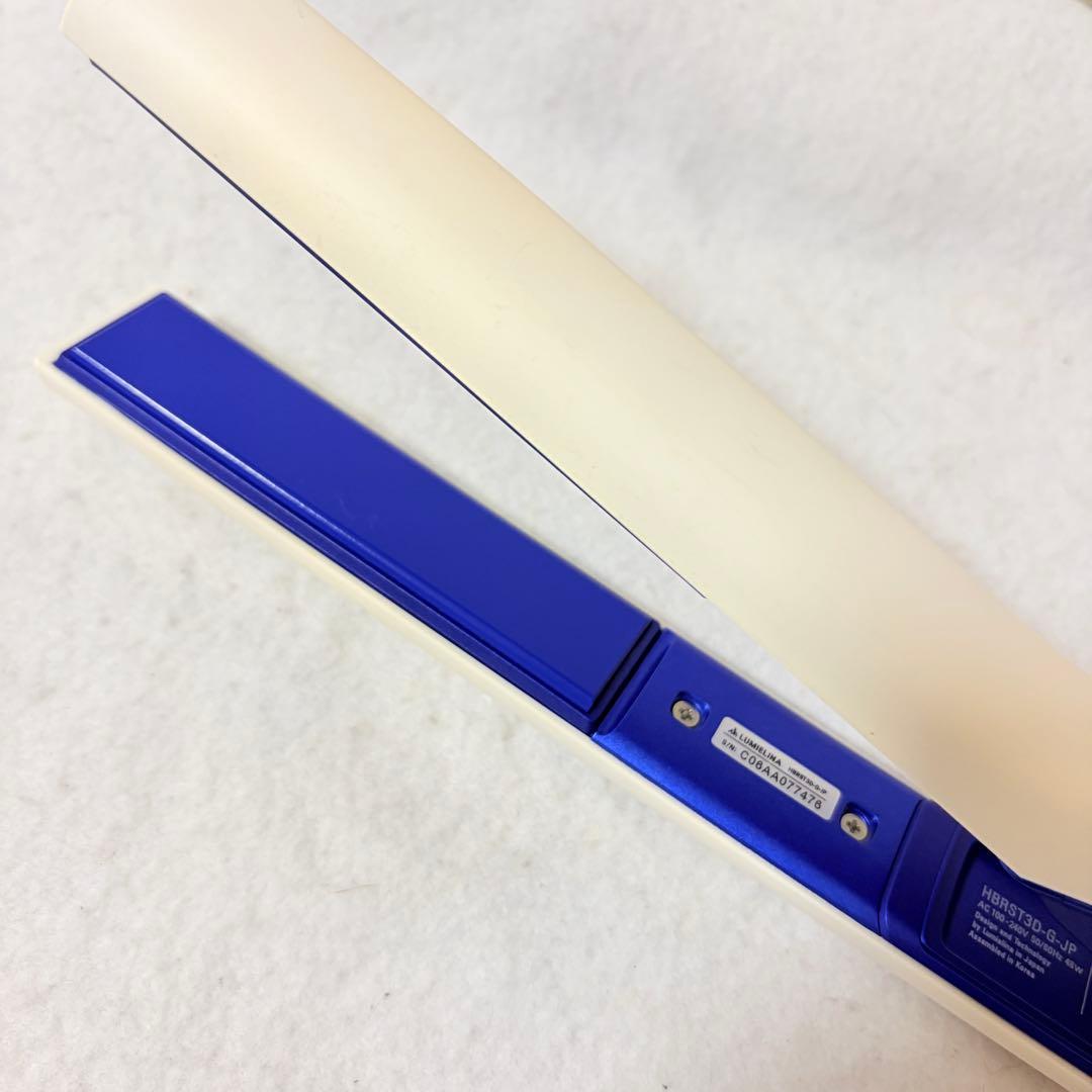 リュミエリーナ ヘアビューロン バイオプログラミング HBRST3D-G 3D