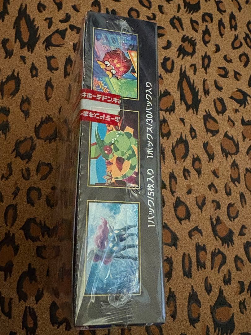 ポケモンカードゲーム インフェルノX シュリンクあり 未開封★