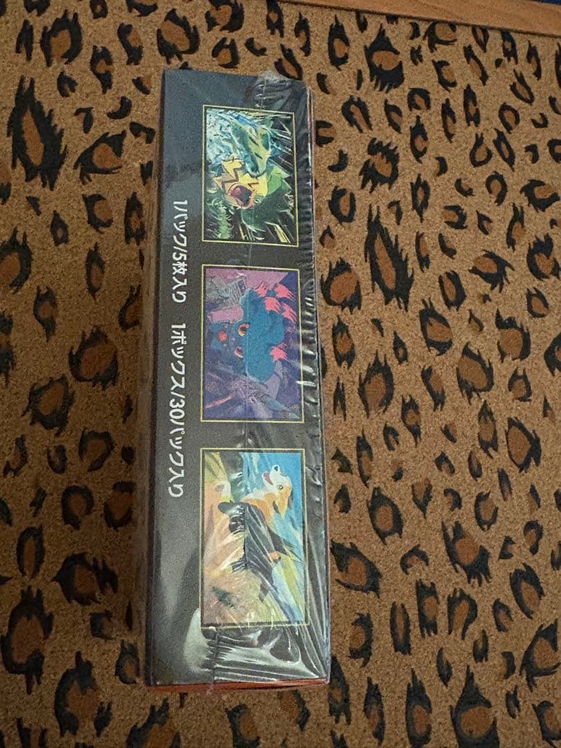 ポケモンカードゲーム インフェルノX シュリンクあり 未開封★