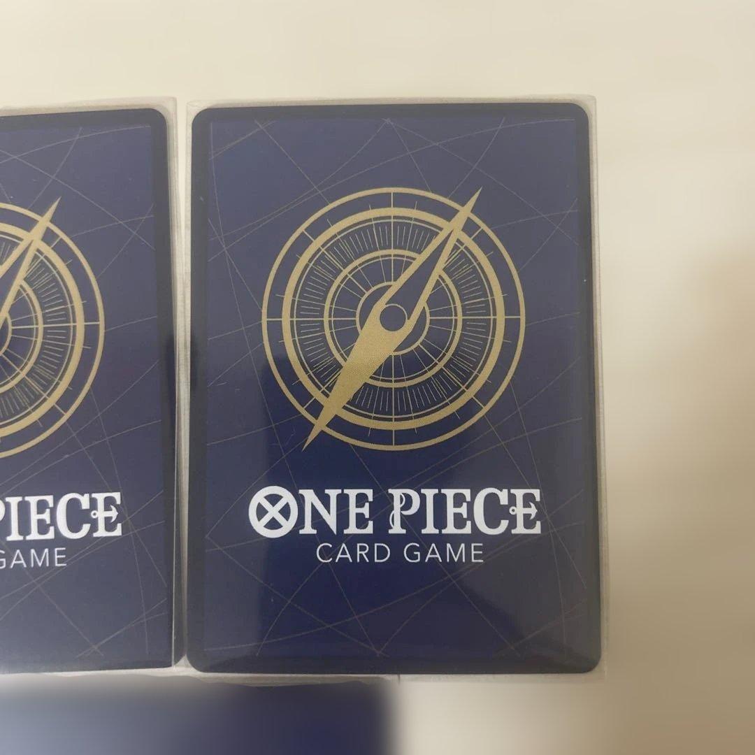 ナミ　ストレージボックス