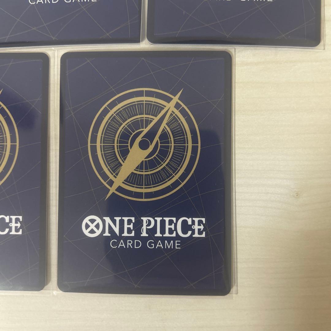 ナミ　ストレージボックス