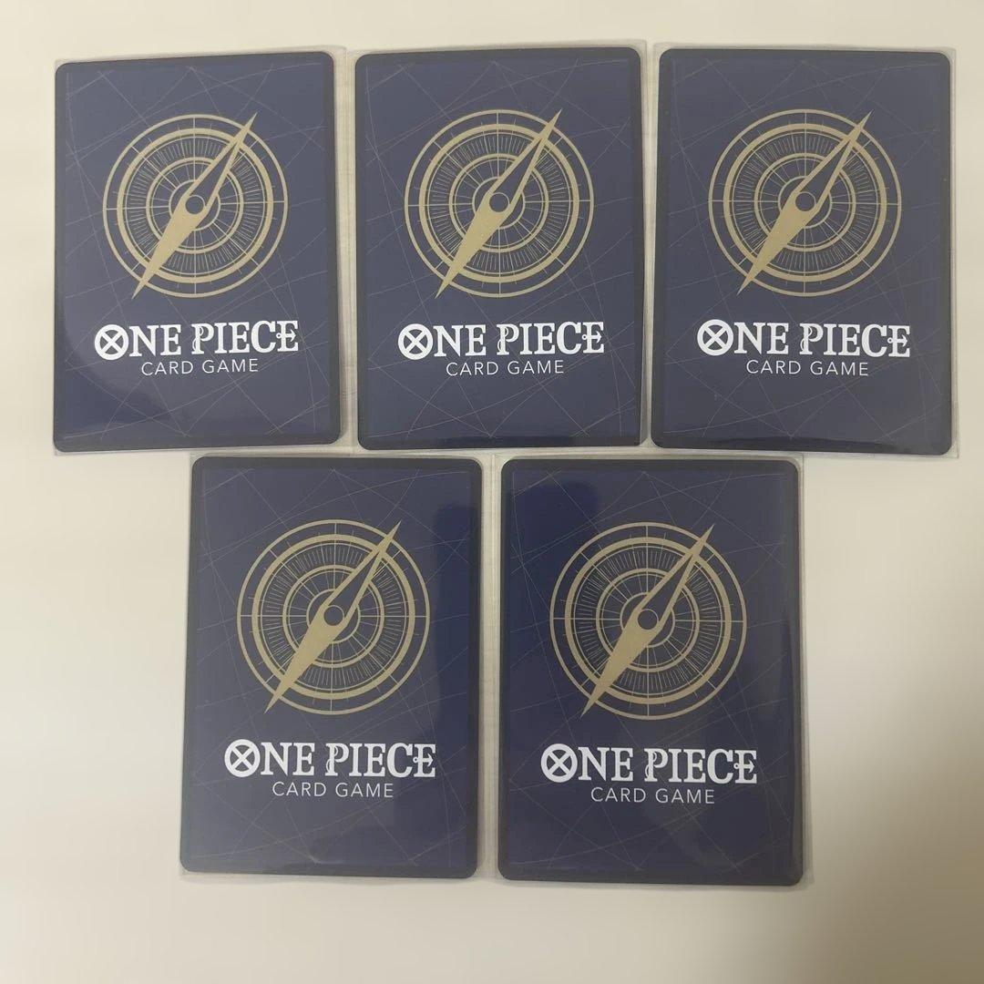 ナミ　ストレージボックス