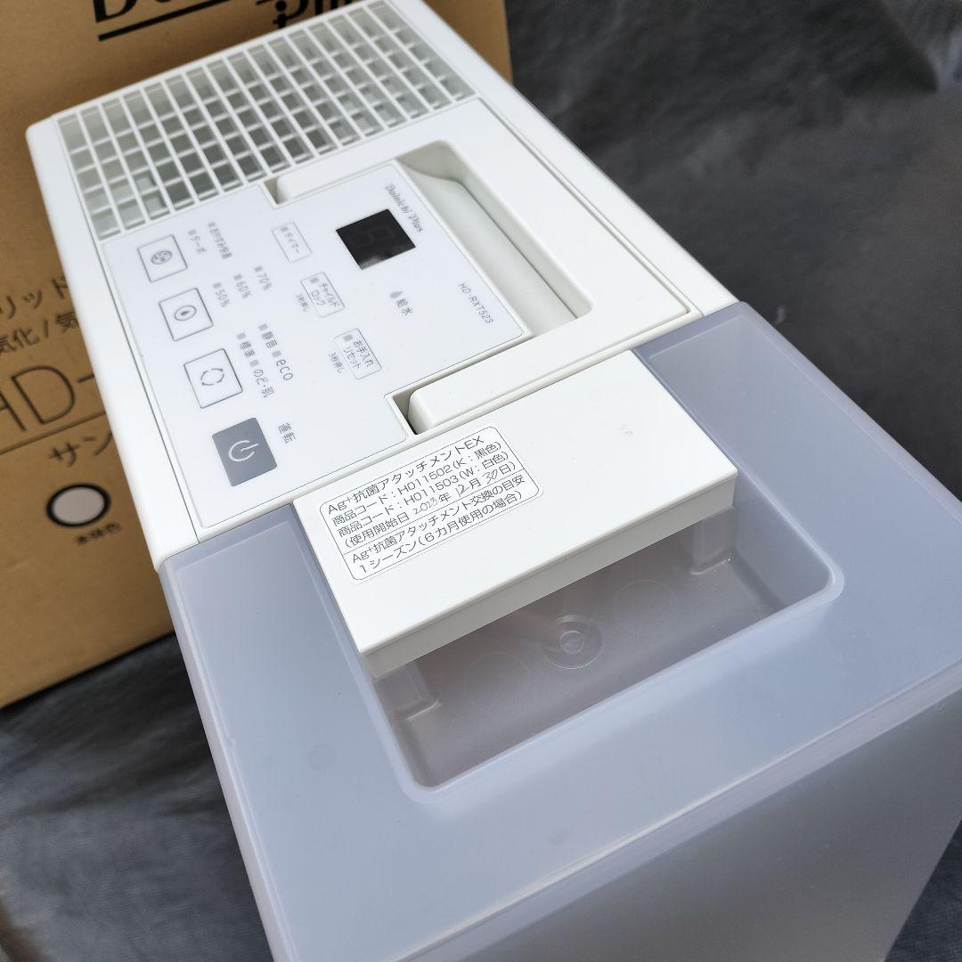美品 ダイニチ ハイブリッド 加湿器 HD-RXT523 DAINICHI