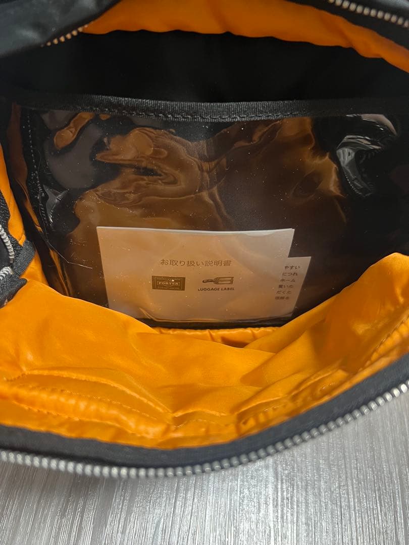 PORTER ポーター タンカー リュック 旧型 廃盤 日本製 ブラック