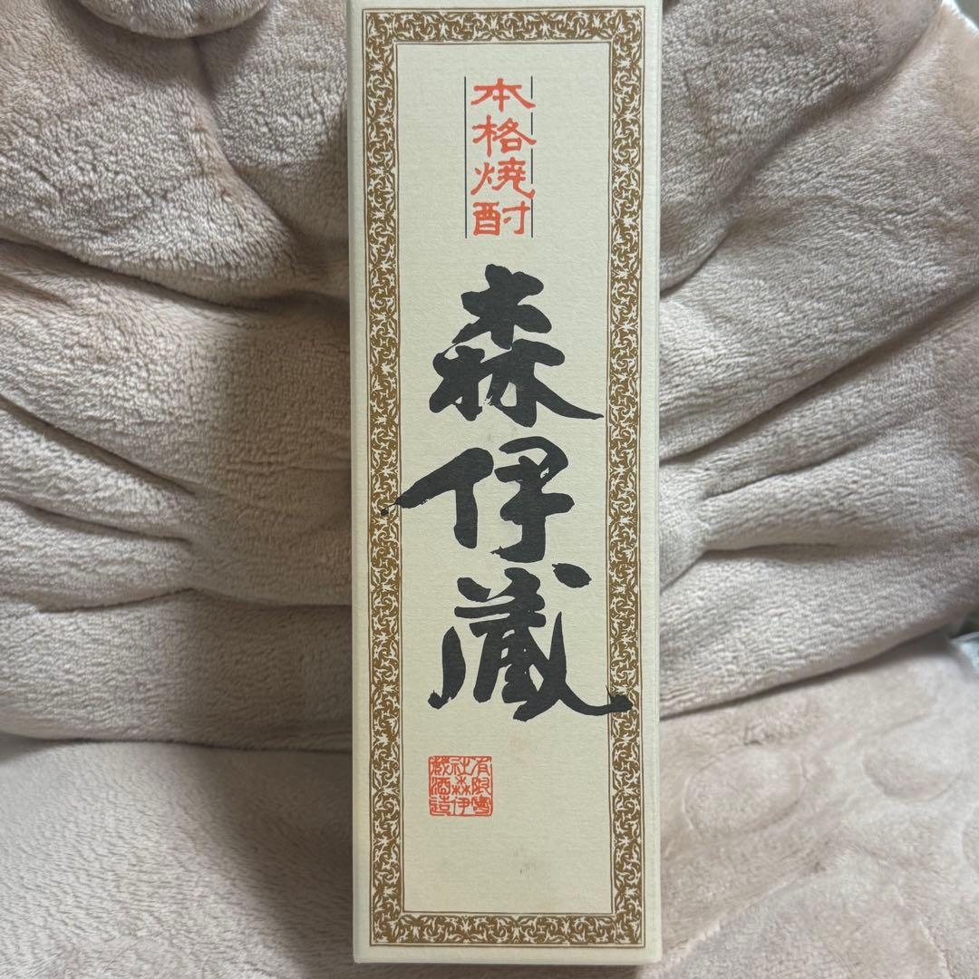 【新品未開封】森伊蔵 JAL機内販売品