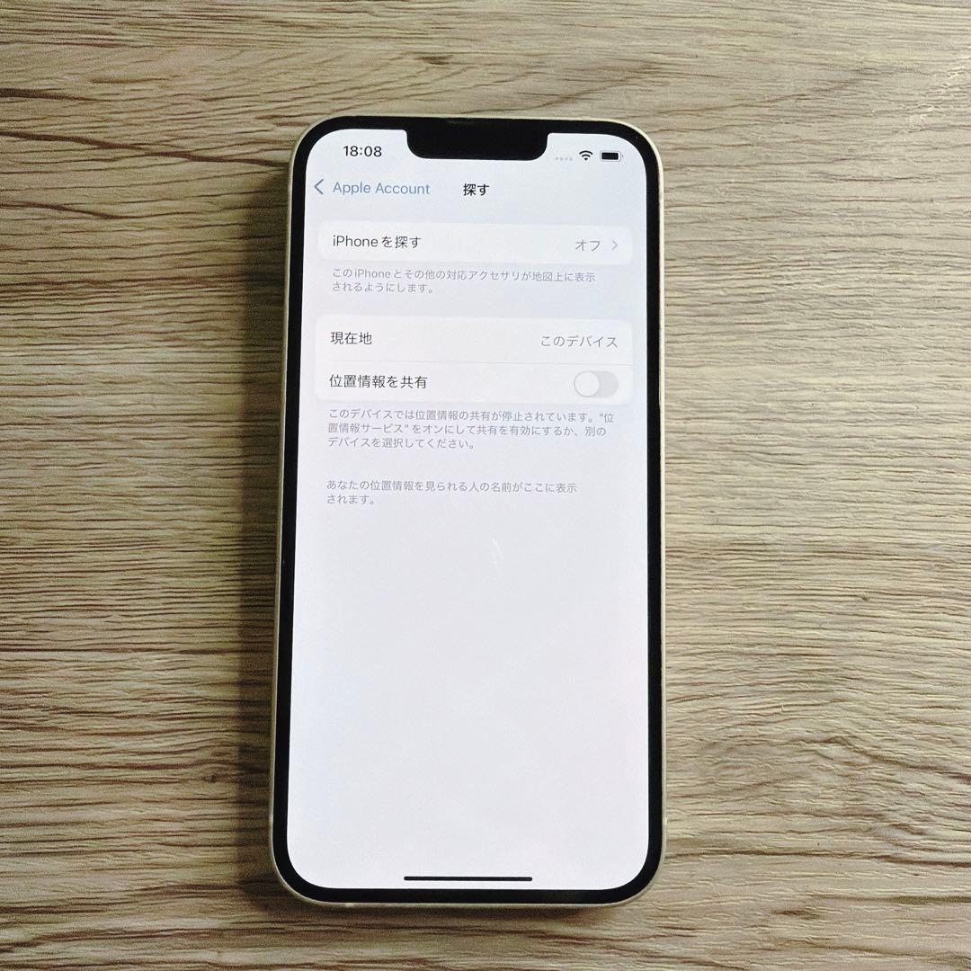 iPhone14 本体128GB スターライト simフリー