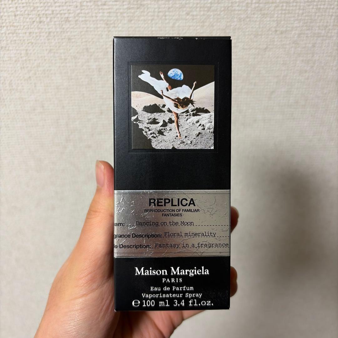 マルジェラ　ダンシングオンザムーン　100ml
