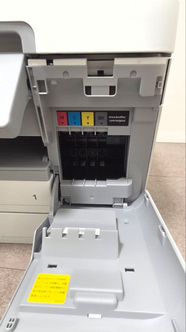 leisurelybrother ブラザー MFC-J6983 CDW