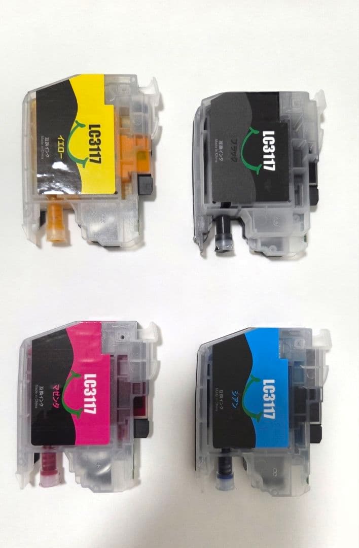 leisurelybrother ブラザー MFC-J6983 CDW