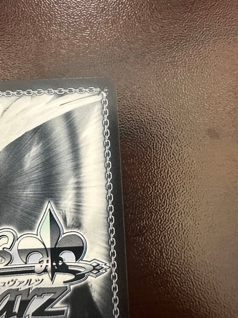 ヴァイスシュヴァルツ NIKKE 大掃除メイド　ソーダ