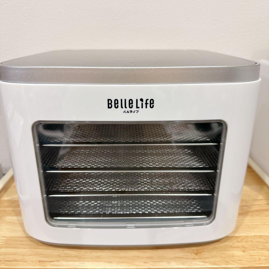 BelleLife 2in1フードドライヤー 5枚トレイ