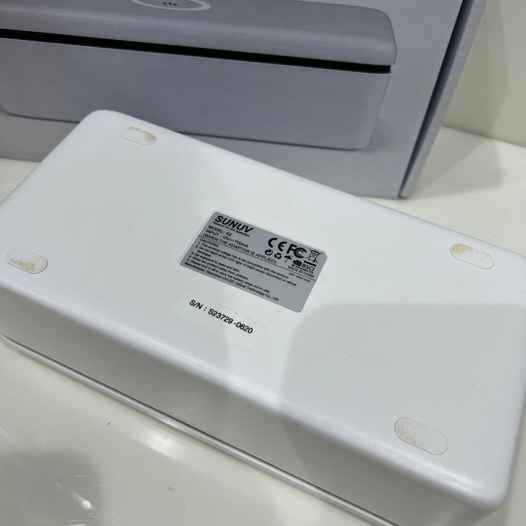 2台セット！UVC LED HYGIENIC UV-C LED消毒ボックス