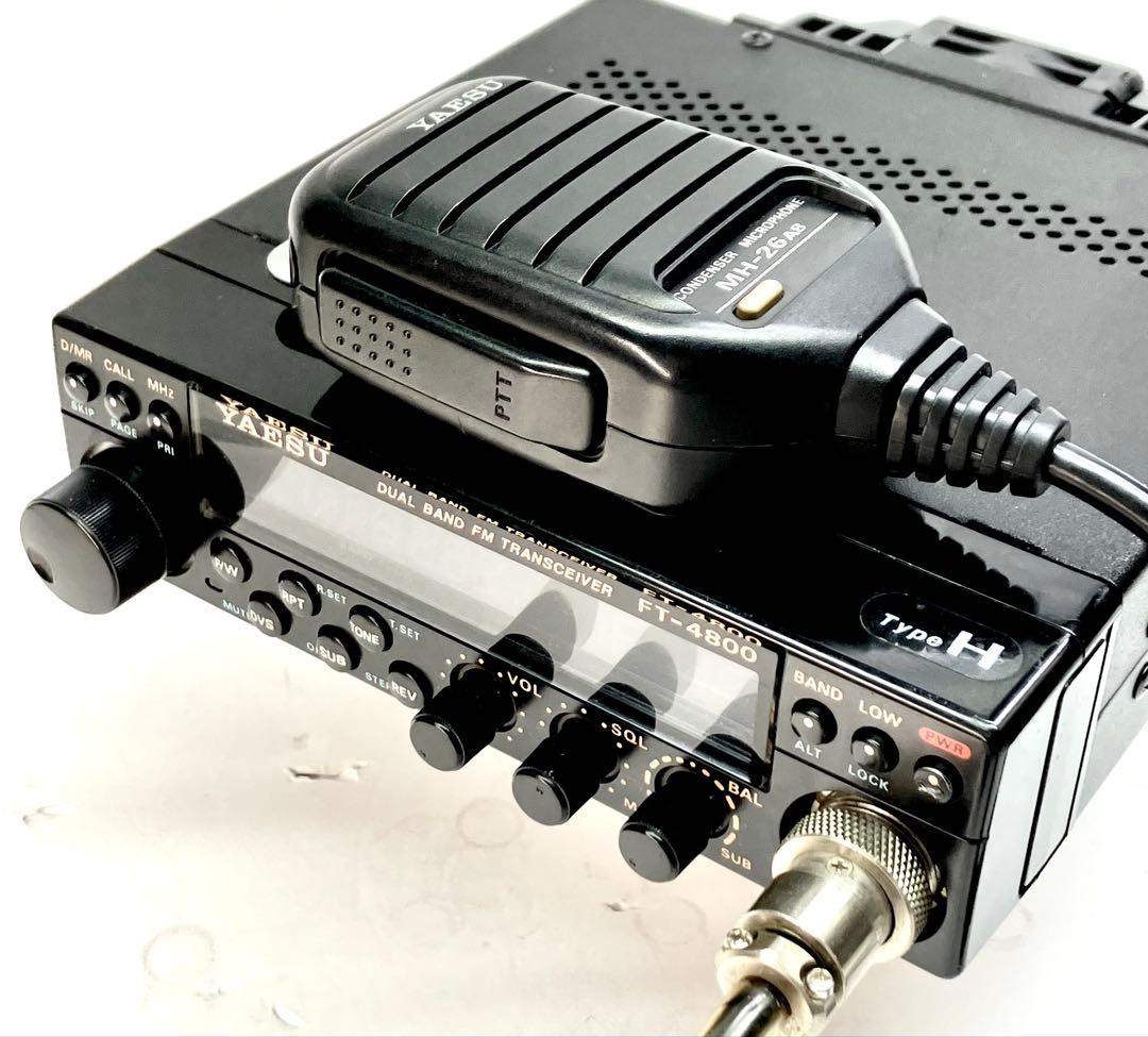 ヤエス FT-4800H 50w/35w アマチュア無線機 アマチュア無線