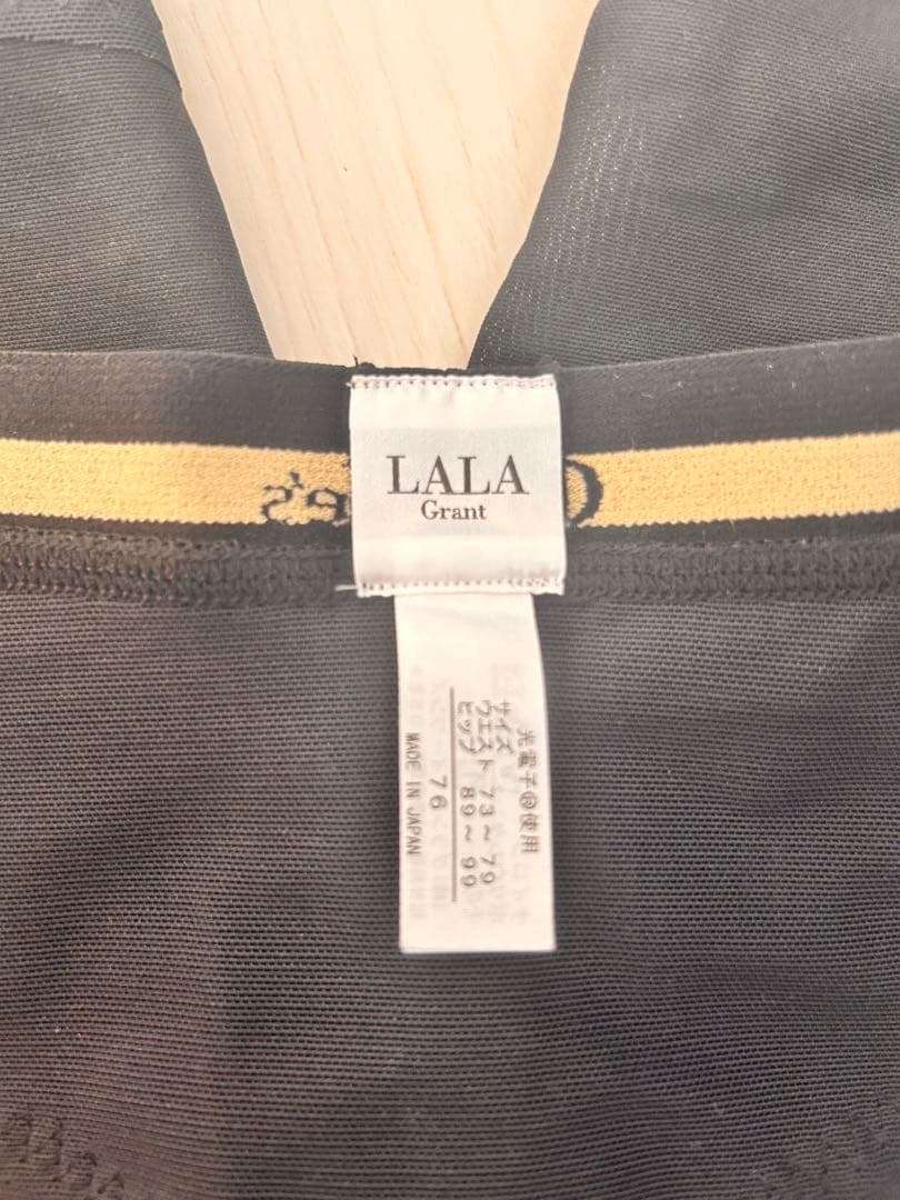 ake様 美品　LALA Grant ドレナージュスパッツ 76