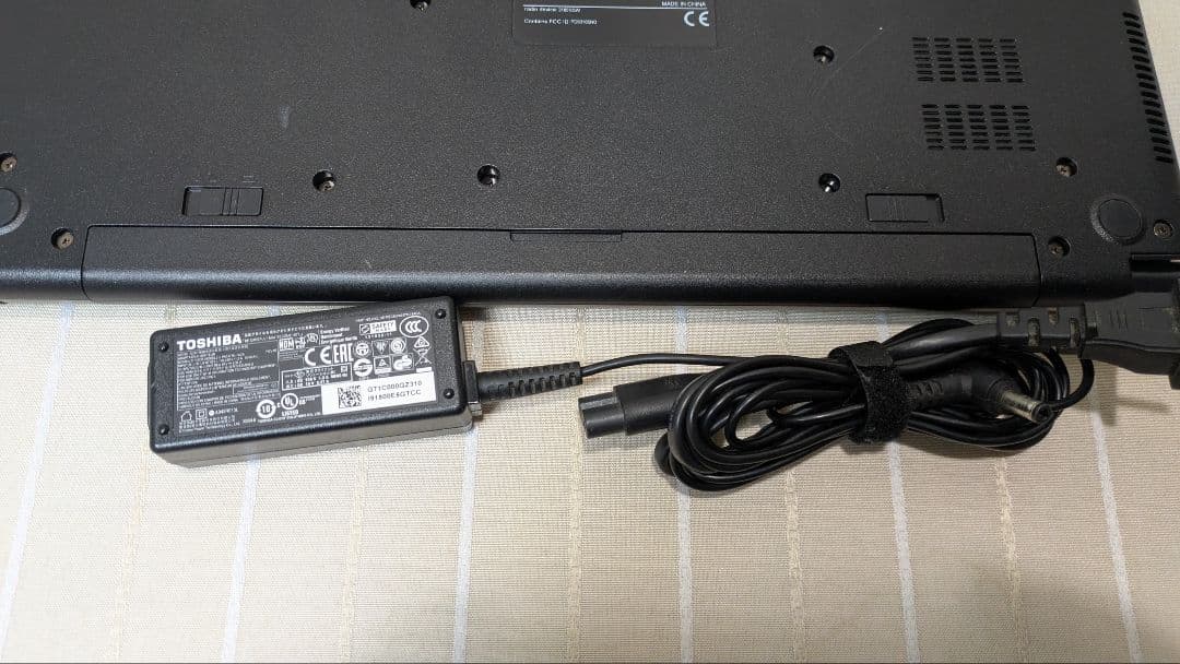 SSD起動早い★ダイナブック i5-8世代 8GB 256GB Office