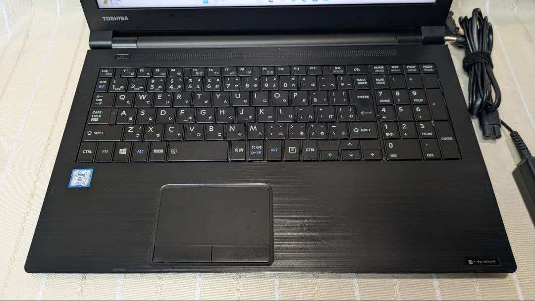 SSD起動早い★ダイナブック i5-8世代 8GB 256GB Office