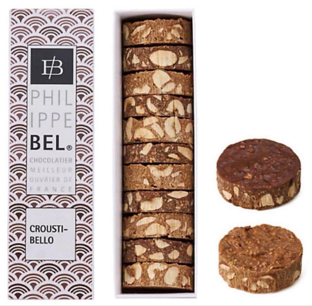 フィリップベル　クリスティベロ