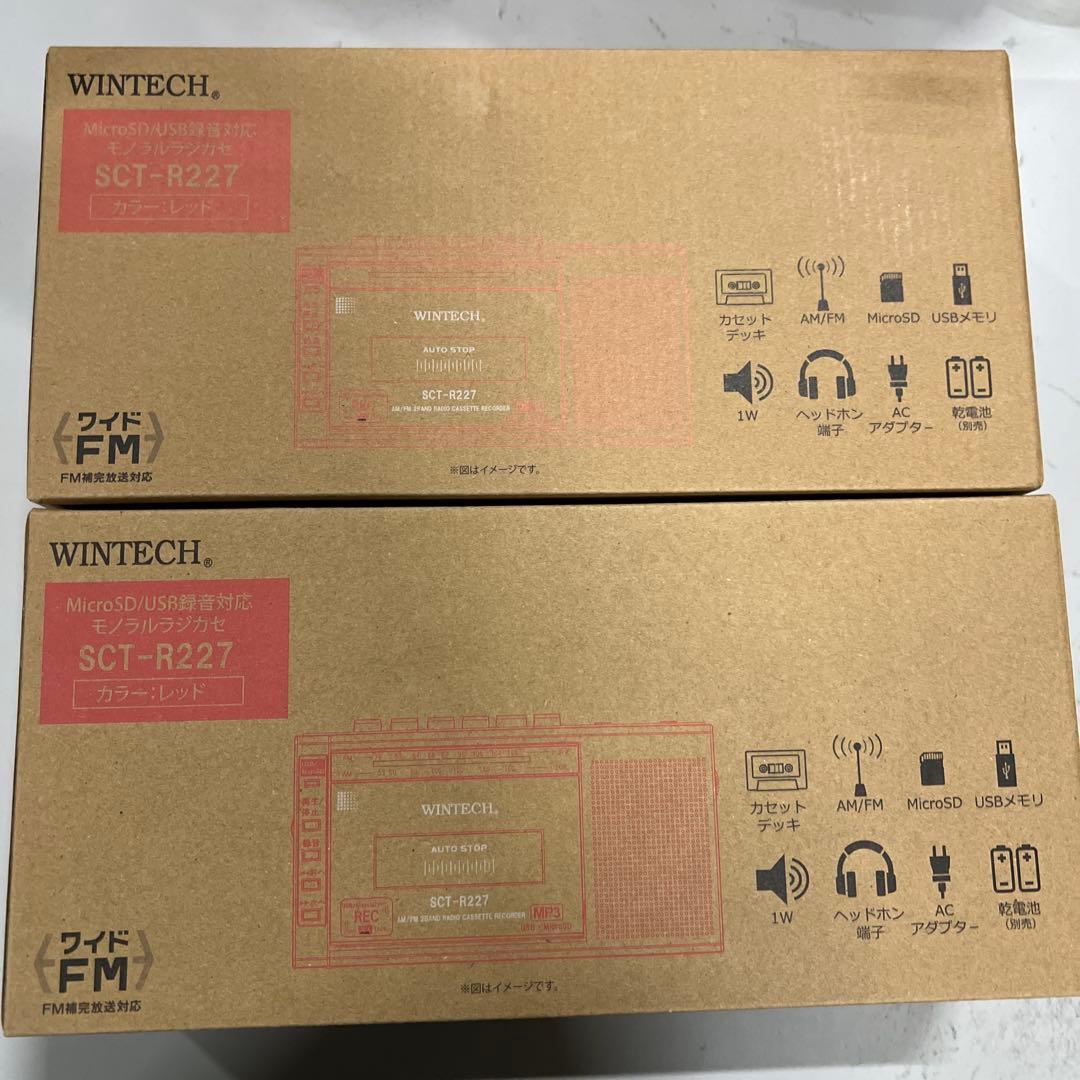 WINTECH MicroSD/USB録音対応モノSCT-R227 2点