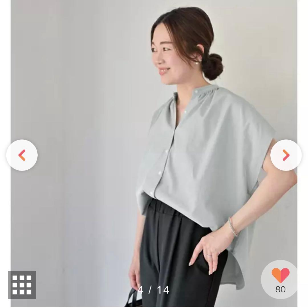 OUR 【LEE別注】【洗える】【接触冷感】涼しくはけるテーパードパンツ