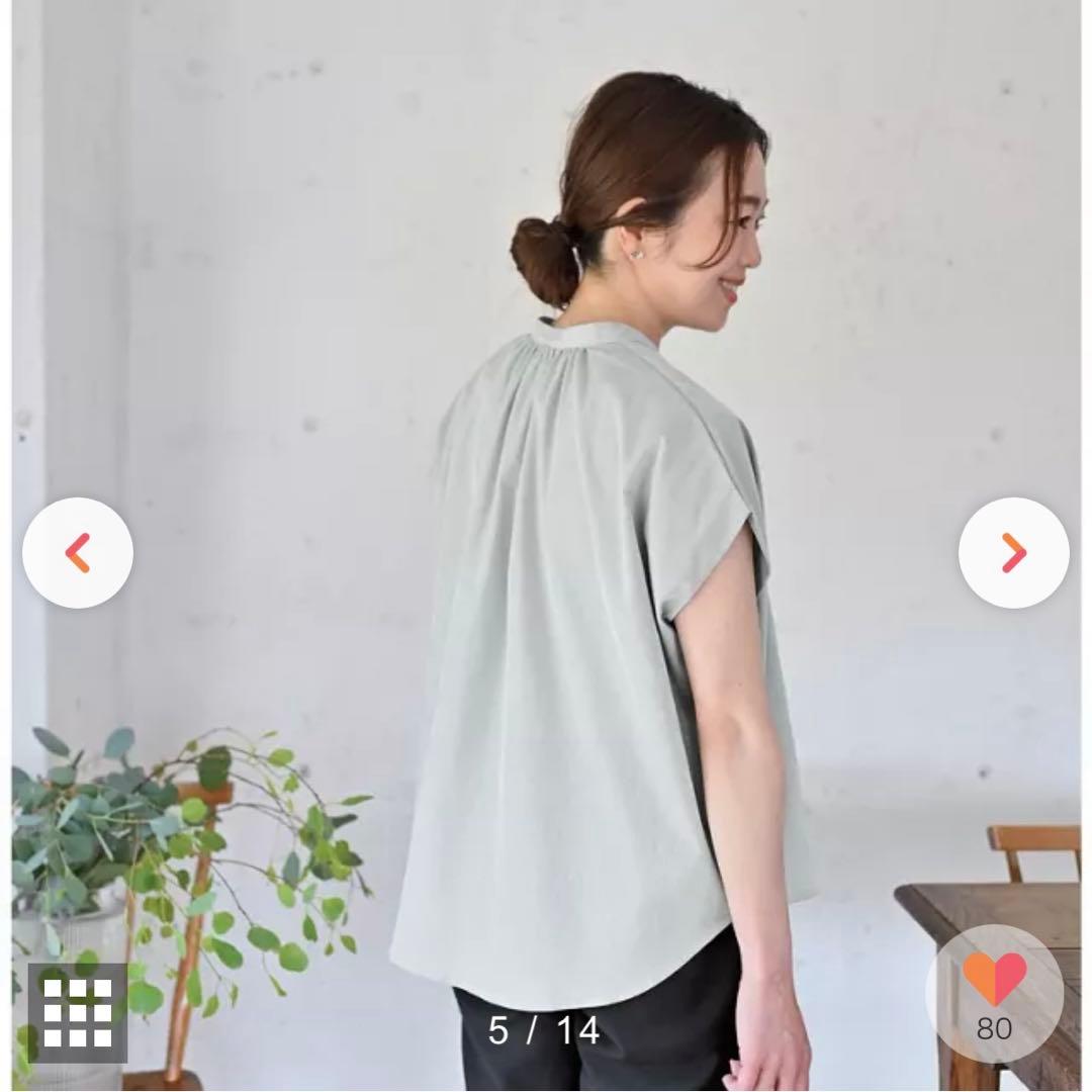 OUR 【LEE別注】【洗える】【接触冷感】涼しくはけるテーパードパンツ