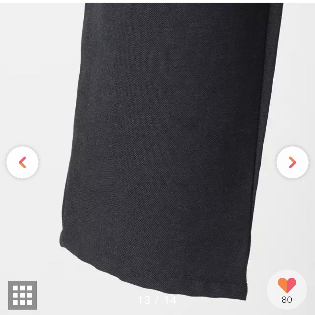 OUR 【LEE別注】【洗える】【接触冷感】涼しくはけるテーパードパンツ