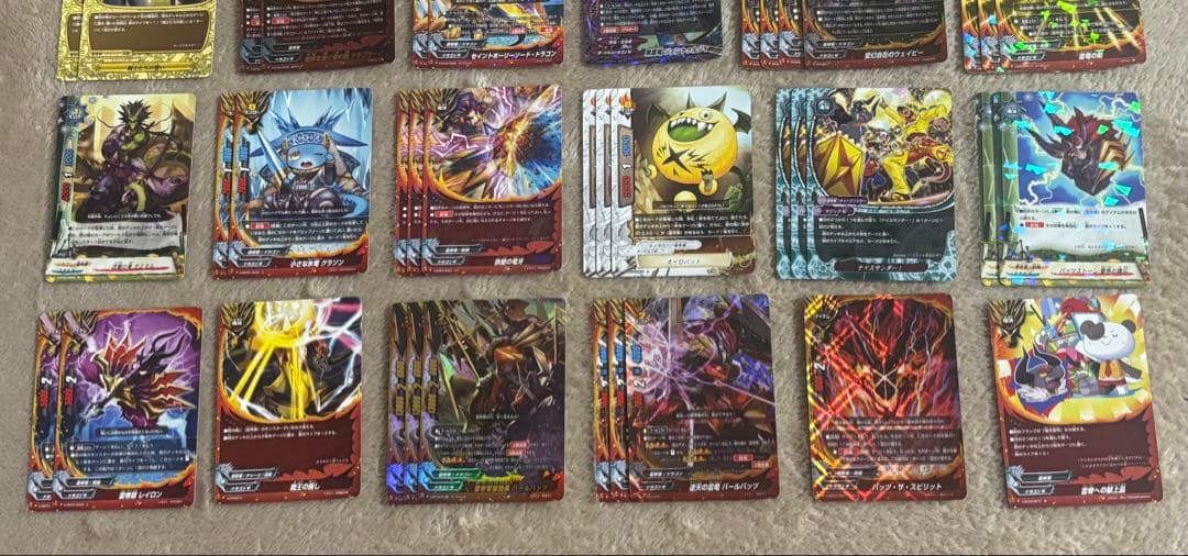 ぱ*ん様 バディファイト 竜牙雷帝デッキ