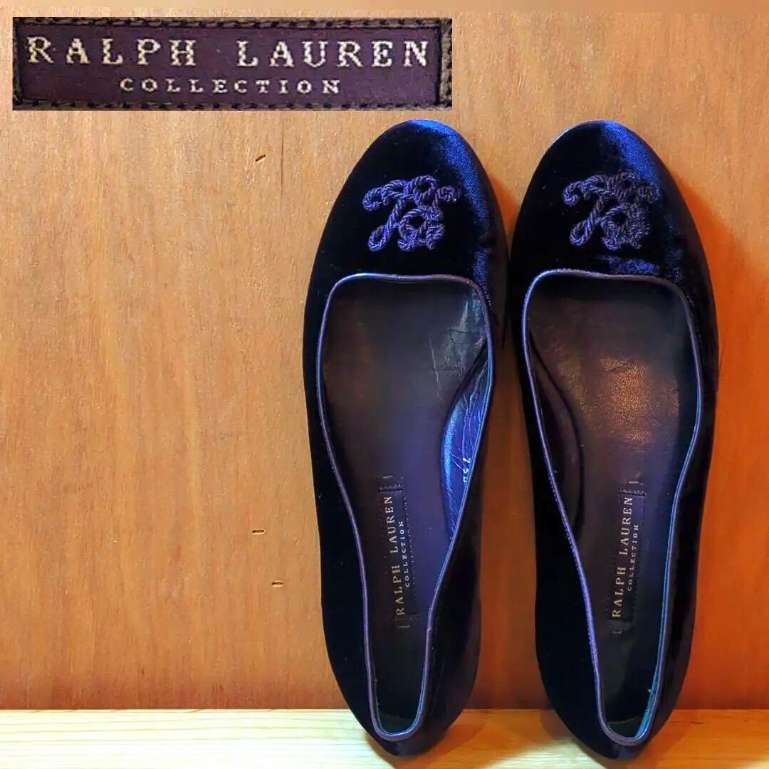 美品★ラルフローレン バレエ　フラットシューズ パンプス 紫
