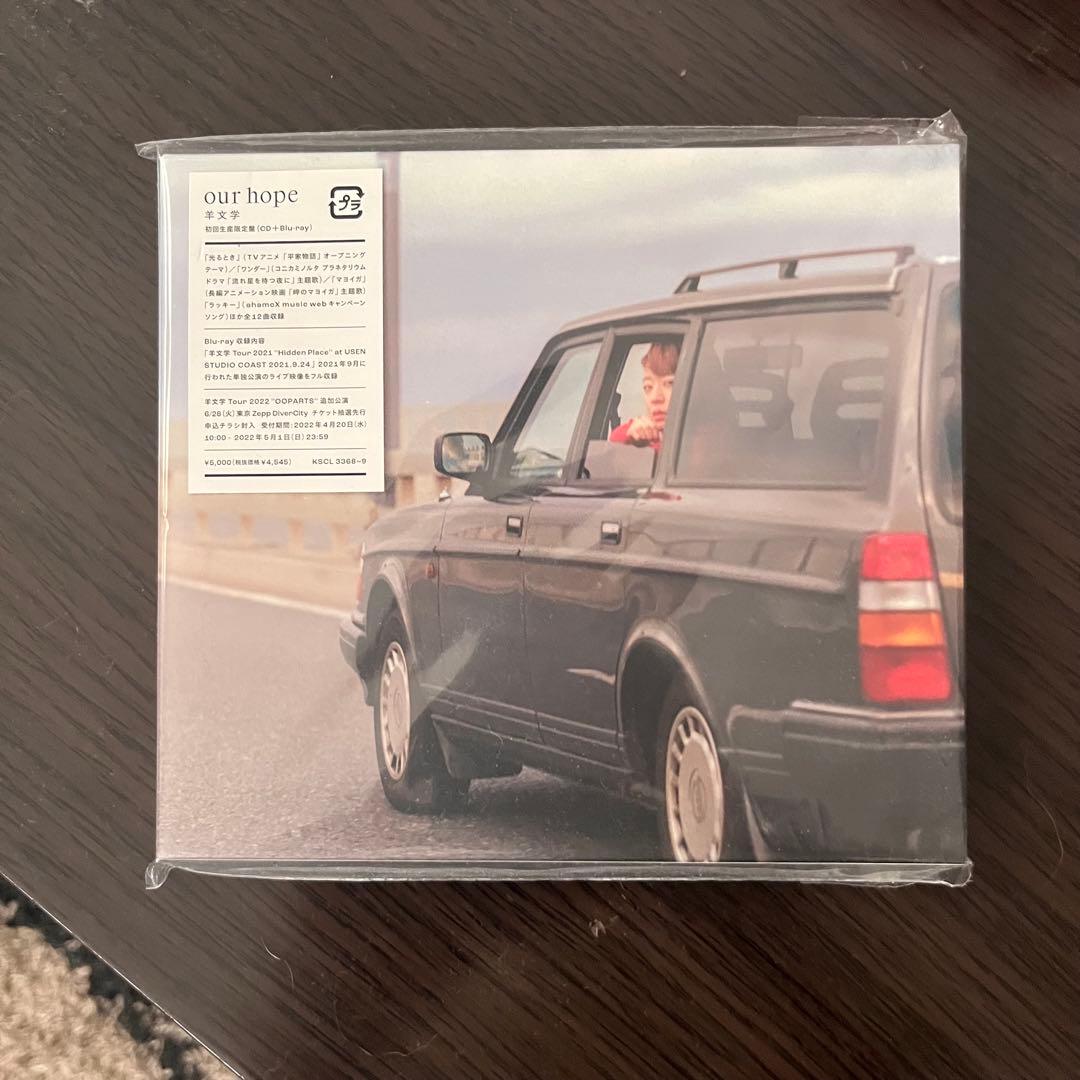 羊文学　our hope Blu-ray