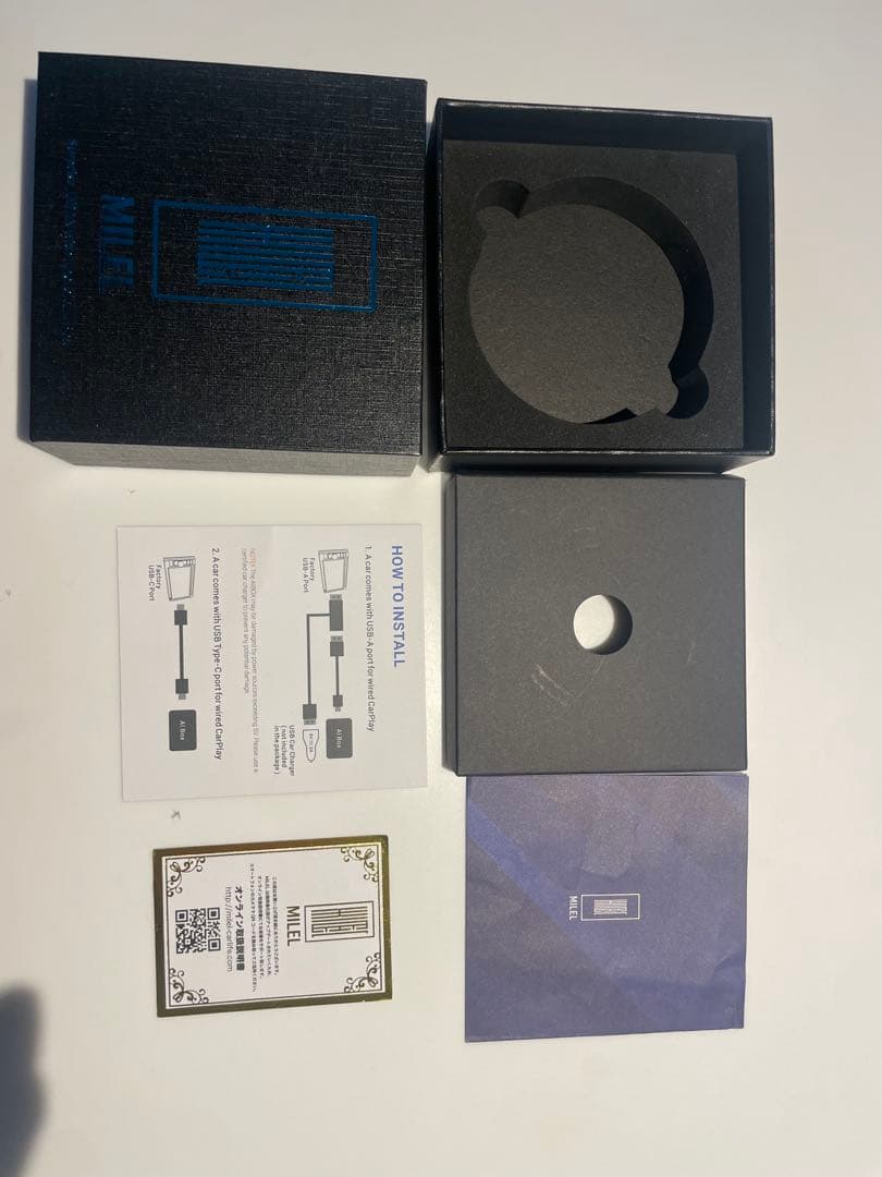 【美品】MILEL AI BOX MB-301