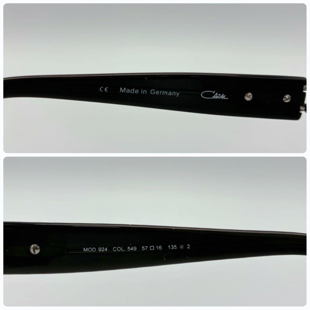 Cazal カザール サングラス ヴィンテージ ブラック シルバー 度入り