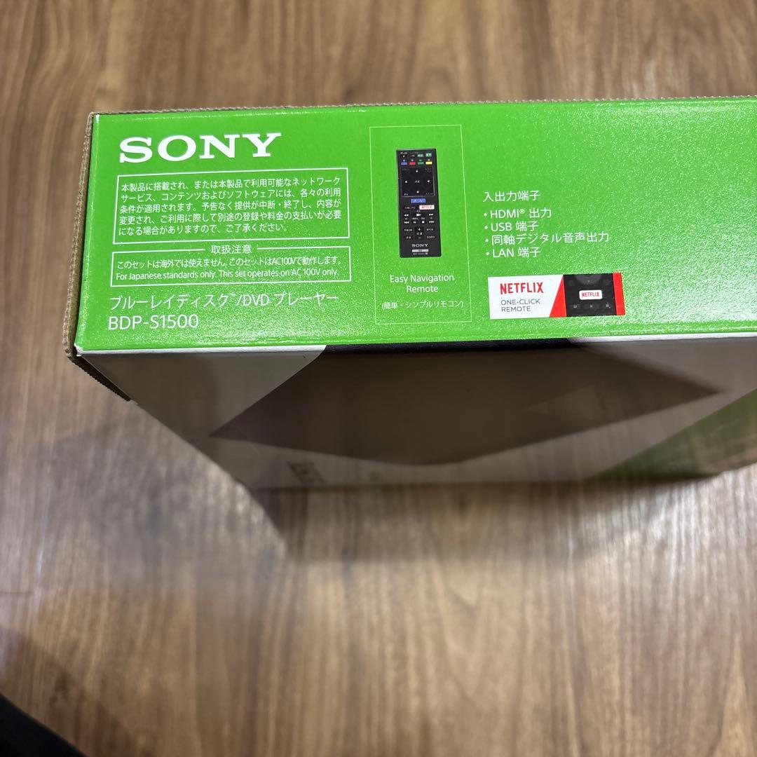 プレーヤー bdp-s1500
