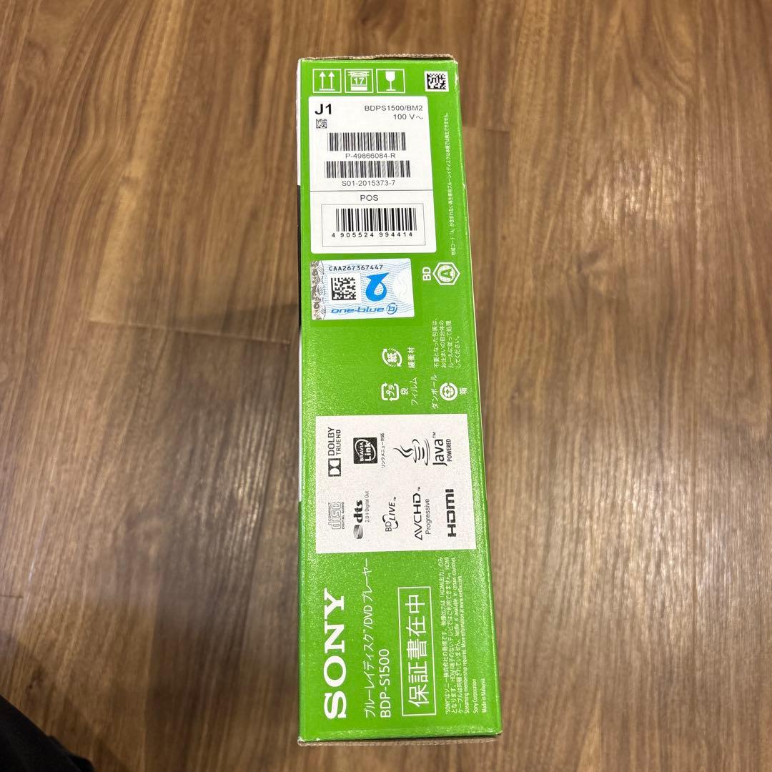 プレーヤー bdp-s1500