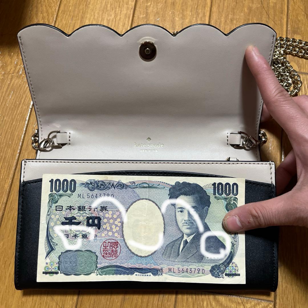 kate spade 財布