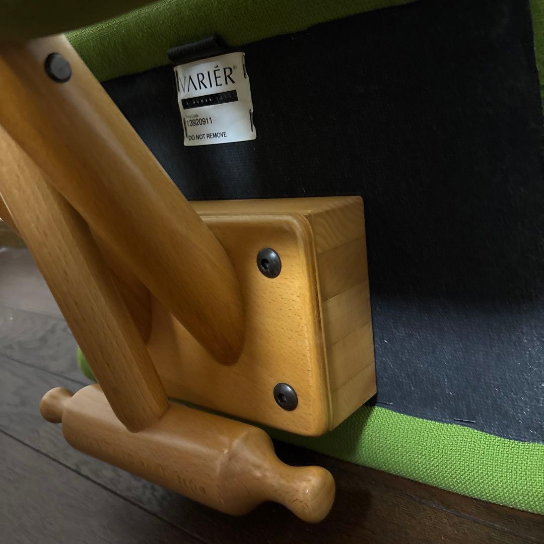 【匿名配送】ストッケ VARIER balans バランスチェア