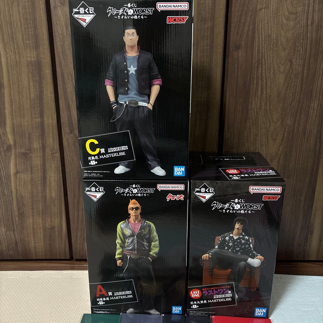 一番くじ　クローズ＆WORST フィギュア　A賞　C賞　ラストワン賞